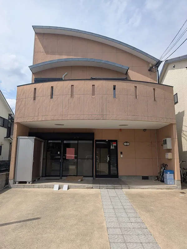 松田株式会社
